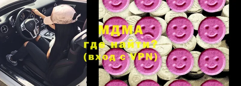 Цена Краснозаводск МАРИХУАНА  COCAIN  APVP  OMG сайт  ГАШИШ  Меф  Псилоцибиновые грибы 